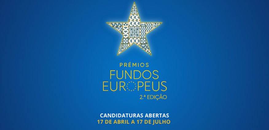 Inscreva o seu projeto na 2.&ordf; edi&ccedil;&atilde;o dos Pr&eacute;mios dos Fundos Europeus